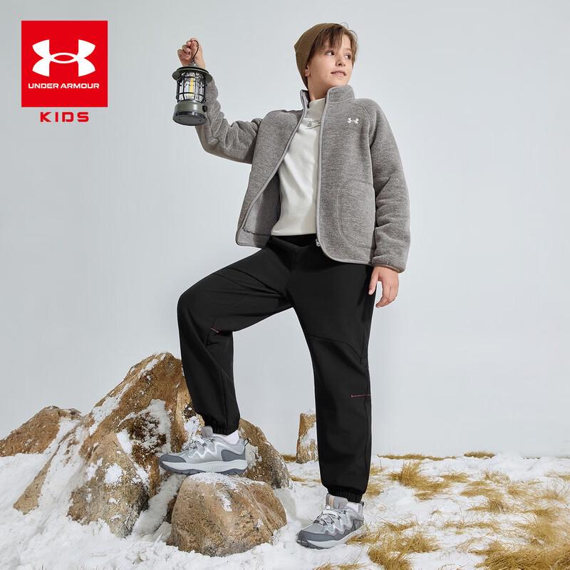 Under Armour Детская ветрозащитная куртка с воротником-стойкой