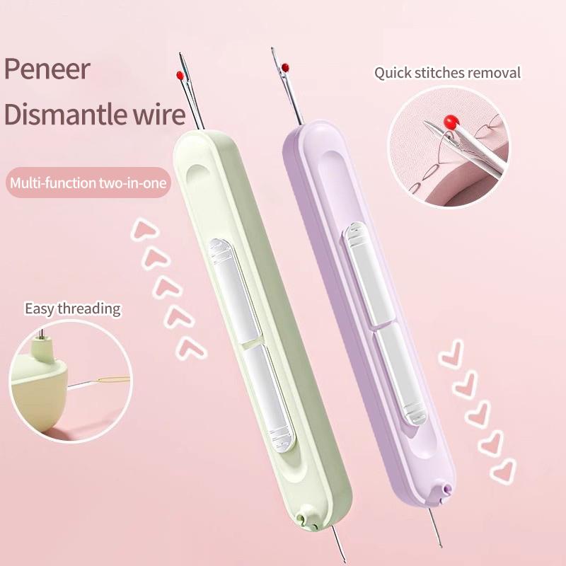 2 в 1 Нитевдеватель Инструменты для ручного шитья Инструмент для вдевания нити и удаления стежков Прочный швейный аксессуар Аксессуары для вышивания крестом