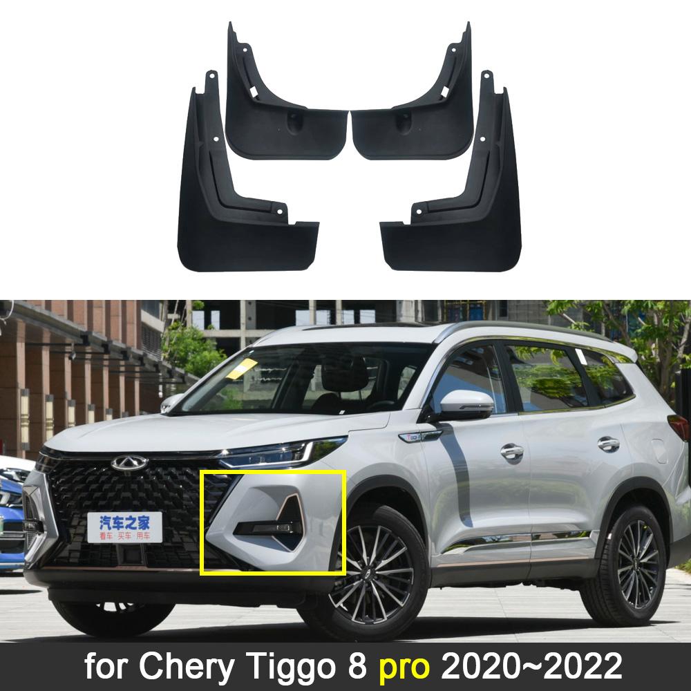 Car Mudguards For Chery Tiggo 8 Pro Plus 2022 Accessories Chery Skytour 2018~2022 Splash Guard Front Rear Fender Car