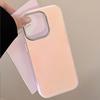 Pink Laser IMD Suitable for Iphone15 Mobile Phone Case 16Prmax Apple 11 Anti Fall 14 Electroplating 13 Hard 12