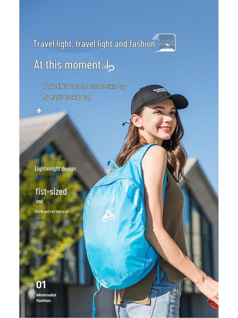 Ультралегкий складной рюкзак для спортзала и походов