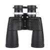 High-definition Binocular Zoom Telescope 8-21x50 Outdoor Adult Travel Camping Portable Telescope