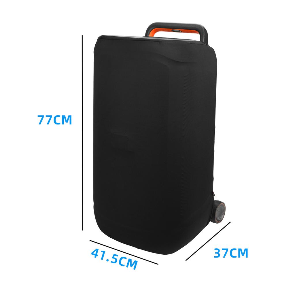 Защитный чехол от пыли для JBL PartyBox 520, высокоэластичный защитный чехол с эластичной лентой.