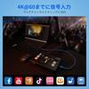 FEELWORLD L1 PLUS Video Switcher Input PTZ Control Chroma Keying Streaming Media Live Multi-Camera 4xHDMI2.0 USB3.0