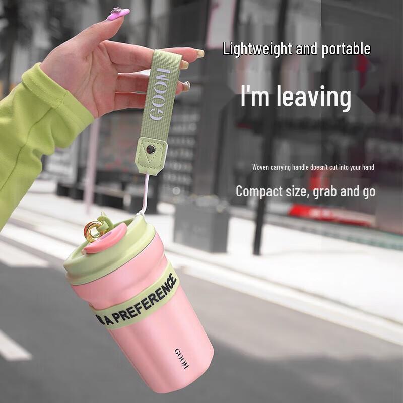 GOOM Gemma Portable Insulated Coffee Cup