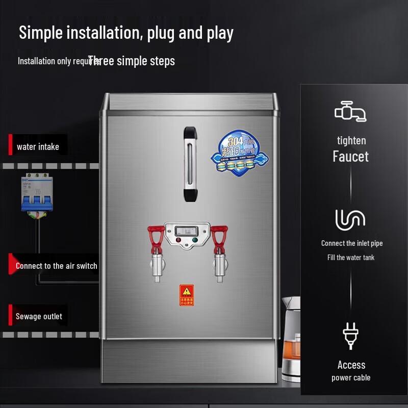 Kaisui Xiansheng Commercial Automatic Hot Water Dispenser