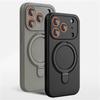 Магнитный силиконовый чехол для iPhone 17 16 15 14 13 11 12 Pro Max с подставкой-кольцом для iPhone 14 15 16 Plus