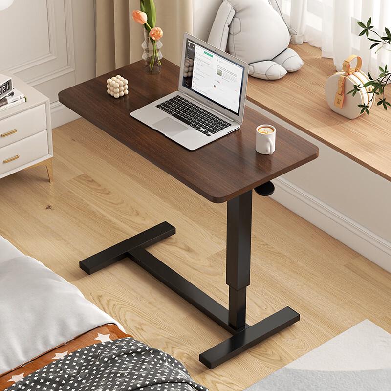 OEING Adjustable Mobile Bedside Computer Desk