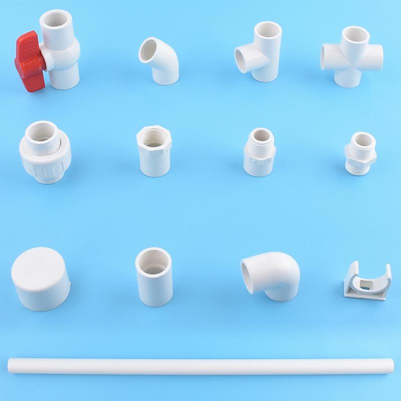 2 шт. 20~50 мм ПВХ труба прямой тройник колено соединение крестообразный соединитель садовый ирригационный водопроводный кран шаровой клапан для контроля воды в аквариуме