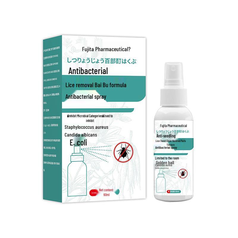 Антибактериальный спрей Shilijing для ухода за интимной зоной - Эффективен для мужчин и женщин против лобковых вшей.