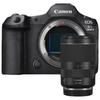 Canon Беззеркальная полнокадровая камера EOS R5 Mark II (Китайская версия)