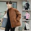 2025 Autumn and Winter New Stand-up Collar Cotton-padded Clothes Bag Clothes Urban Trendy Brand Couple Models Double Wear Velvet Cotton-padded Jackets