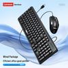 SPK6234 USB-клавиатура с проводом для дома и офиса