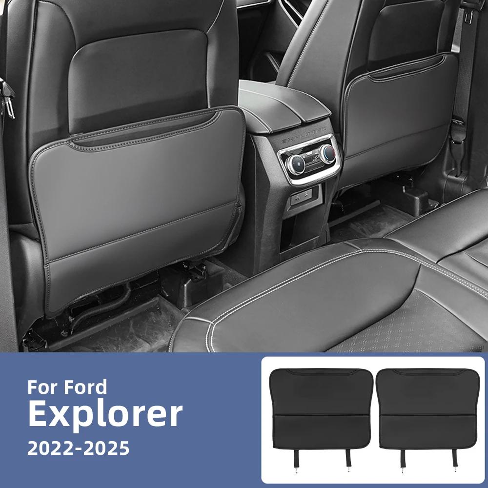 PU Leather Car Seat Back Protector for Ford Explorer 2022-2025 Anti-Kick Mat
