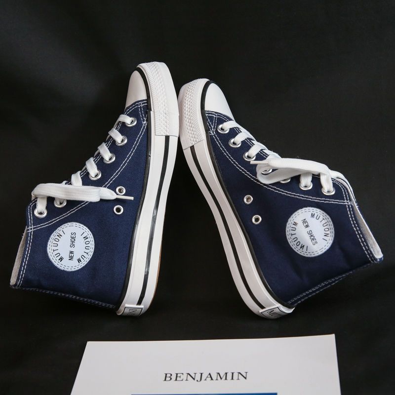 Высокие кеды, для пар, студентов, корейская версия универсальной повседневной обуви, одинарная обувь, белые кеды, классическая универсальная обувь