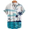 Summer Casual Vacation Beach Shirt Men's Beach Short Sleeved Shirt Casual Men's Coconut Tree Print Hawaiian Shirt