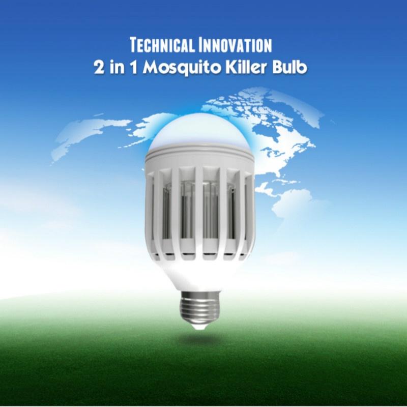 Белая лампа для уничтожения комаров, репилент