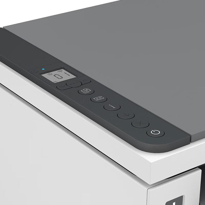 HP Tank 1005w Wireless A4 Mono Laser All-in-One Printer CN plug (adapter included)