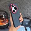 Магнитный Чехол Для Huawei Pura 90 Pro Max Чехол Модный Для MagSafe Матовый Нейлоновая Кожа Силикон Жесткая Крышка Нескользящий Корпус