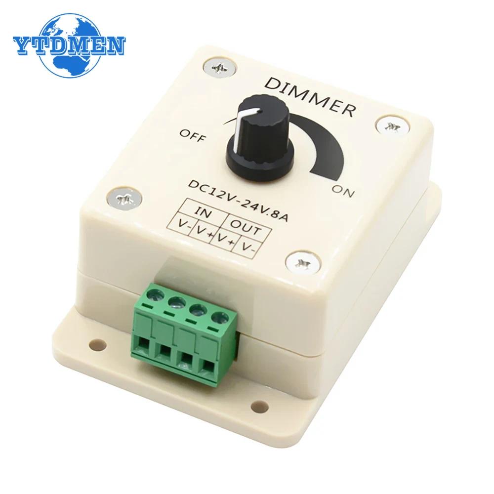 Регулятор напряжения DC-DC Стабилизатор напряжения 8А Источник питания Регулируемый контроллер скорости Диммер для светодиодов DC 12-24В