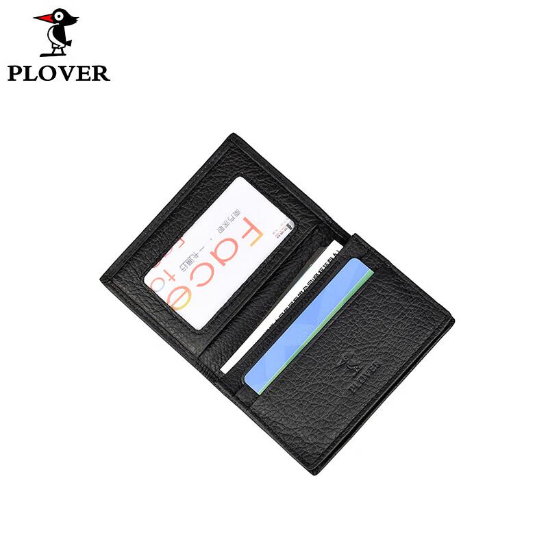 PLOVER Top-Grain Leather Card Holder