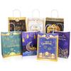 6pcs Eid Mubarak Kraft Paper Gift Bags Muslim Islamic Festival Party Cookie Candy Packaging Box Ramadan Kareem Favors Supplies