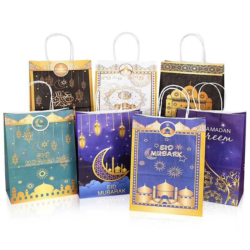 6pcs Eid Mubarak Kraft Paper Gift Bags Muslim Islamic Festival Party Cookie Candy Packaging Box Ramadan Kareem Favors Supplies