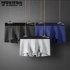 Мужское нижнее белье из хлопка, дышащее и бесшовное, трусы с плоскими углами, молодежные, со средней посадкой, трусы-боксеры