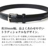 [KOGUMA BELT] Мужской деловой ремень KOGUMA BELT Ремень джентльмена Ремень для костюма Натуральная кожа Бычья кожа 30 мм ширина 3 см ширина Простой