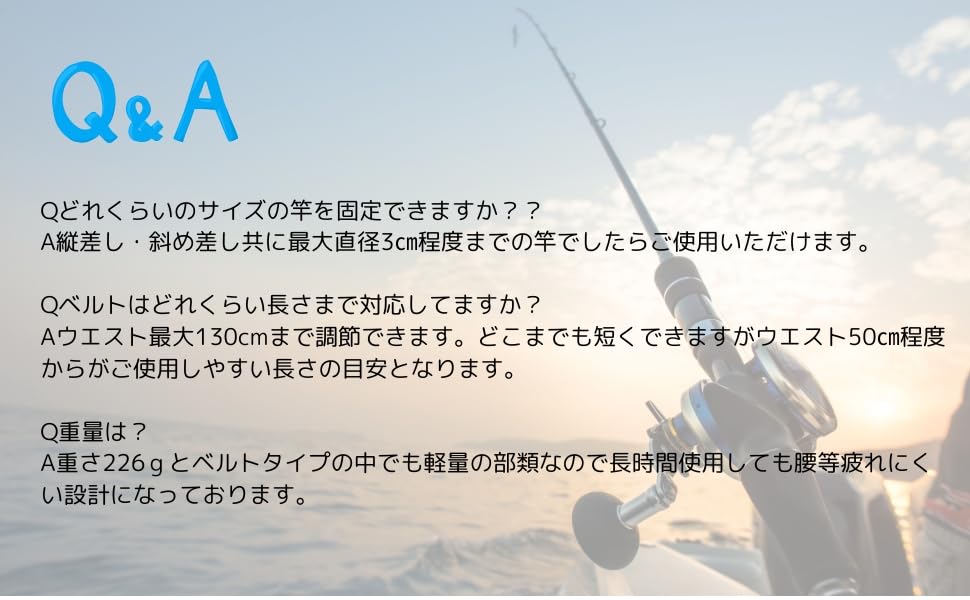 ESFUERZO Держатель для удилища, Удобно фиксирует удилища по диагонали, Рыболовный пояс, Поясная подставка для удилища, Подставка для удилища, Подставка для удилища
