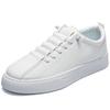 Men's Shoes Spring and Summer New Sports and Casual Board Shoes for Men Comfortable Men's Shoes Simple and Fashionable Little White Trendy Shoes