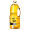 Arowana Refined Rice Bran Oil 3x1.5L Bulk Pack