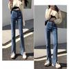 Модные женские тонкие универсальные прямые женские повседневные джинсы с разрезом и разрезом, весенне-осенние джинсовые брюки с высокой талией