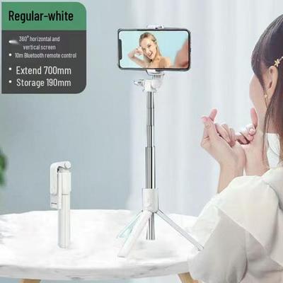 Хит продаж Селфи-палка: Bluetooth, Подсветка, Стабилизация изображения, Телескопический штатив и Держатель для телефона для прямых трансляций