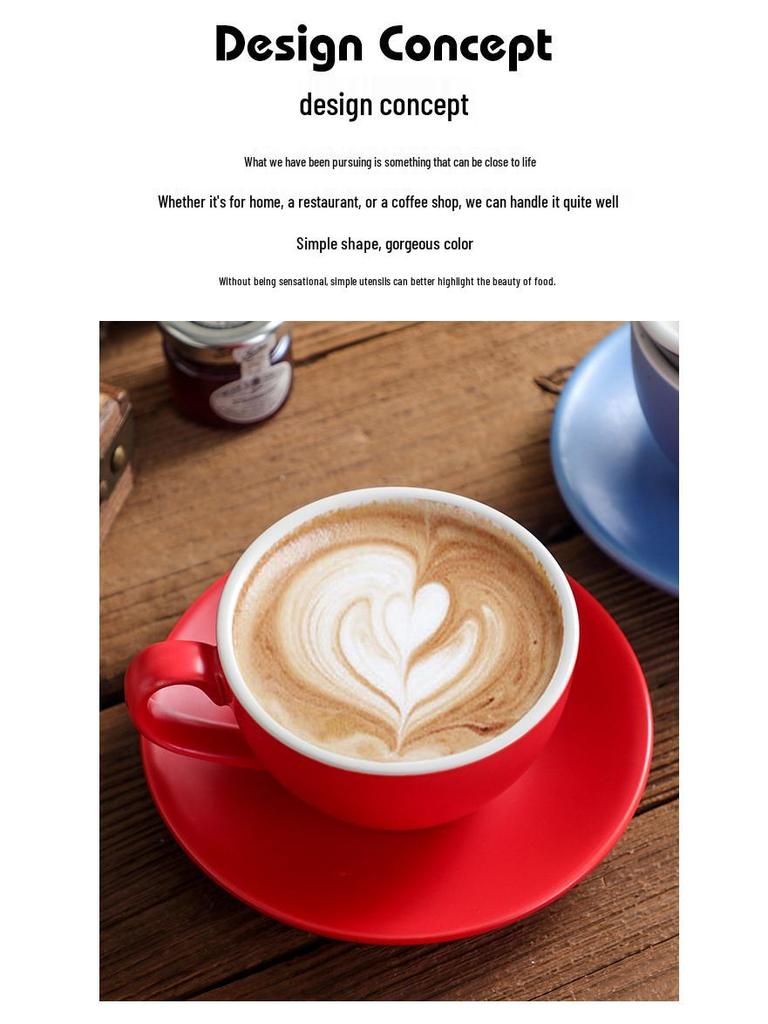 Ceramic Cappuccino & Latte Cup Set with Competition Logo - 220ml