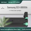 Совместимый блок барабана и картридж с тонером для Samsung SCX-6545N/6555NX (D6555A/R6555A).