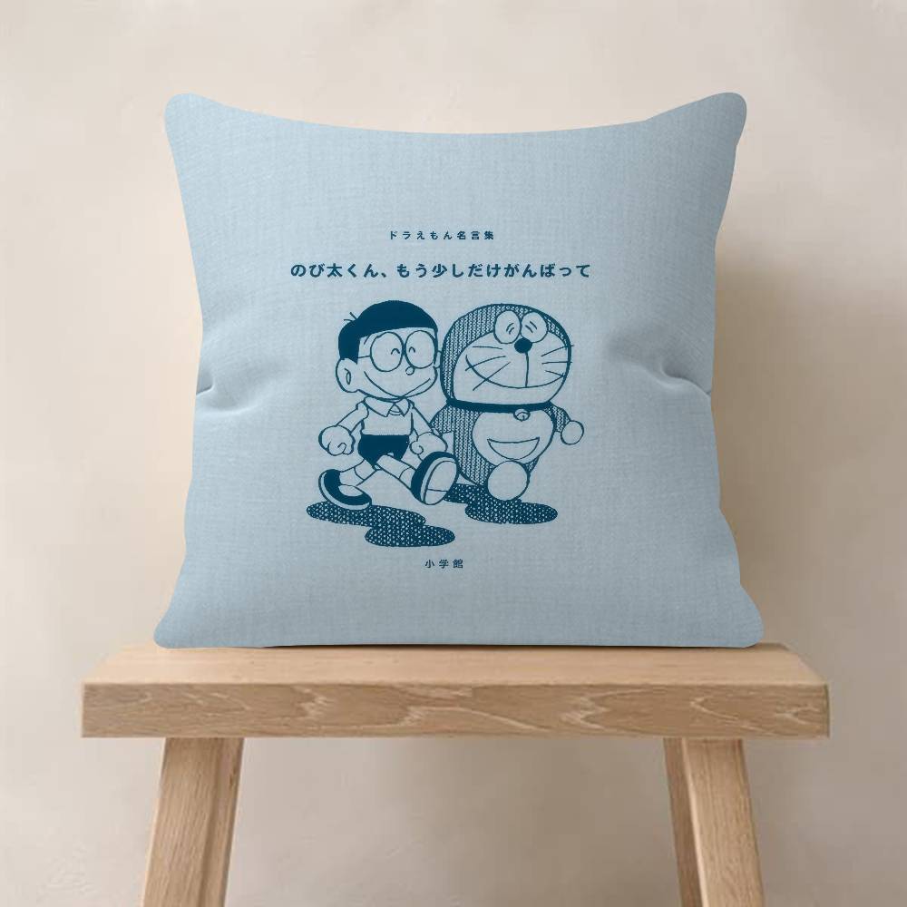 Maple Design Cushion Cover Happy Autumn Harvest decor Holiday Decorati Pillow Cover Anime Dddoraemon Wwhitepaper