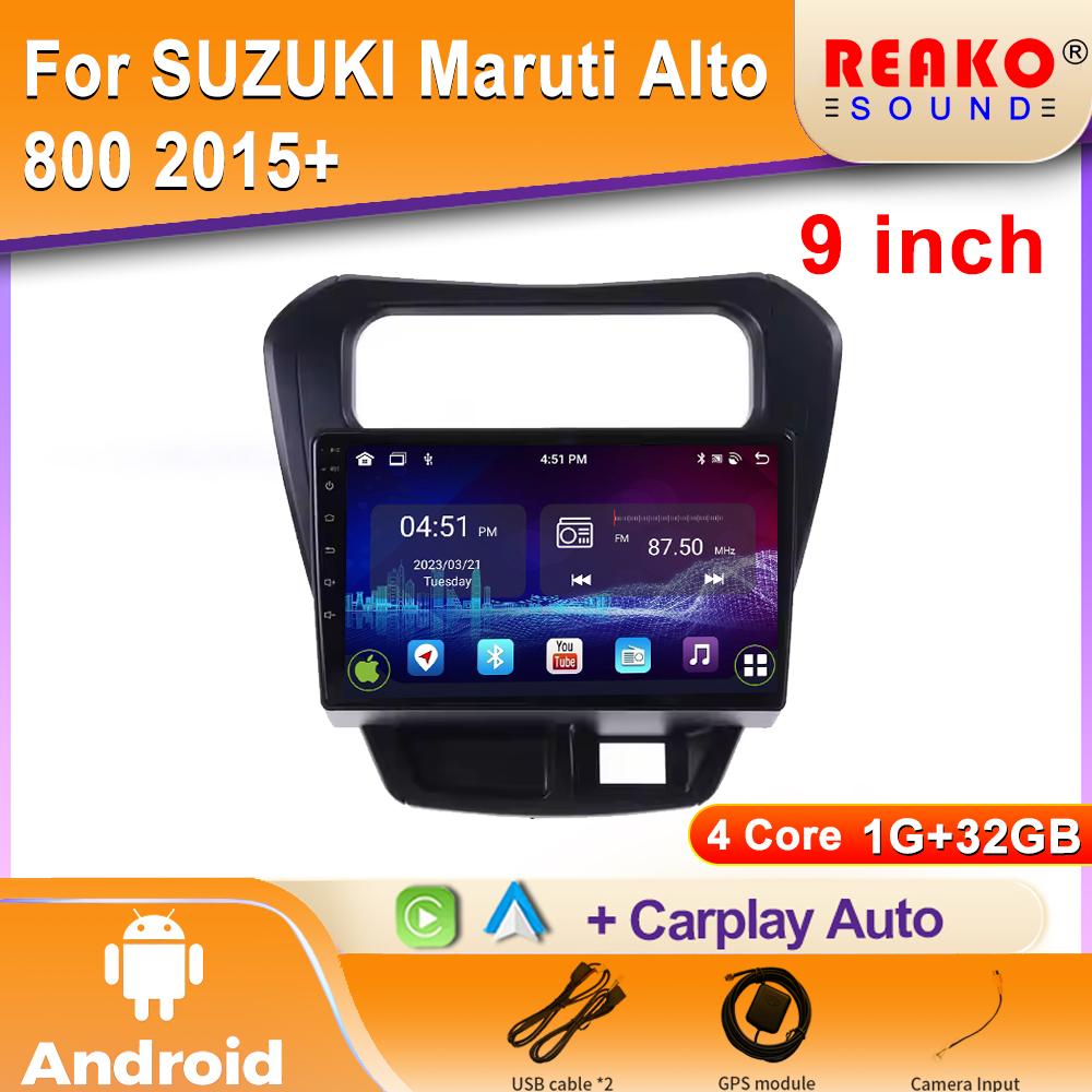 Автомобильное радио Android для SUZUKI Maruti Alto 800 2015+ GPS навигация видео 5G авто стерео Wifi мультимедийный плеер Cam 2din DVD
