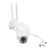 Wireless Camera Wifi 5G 2.4G Pan Tilt Night Vision Motion Detection 2 Way Audio IP66 IP Camera for