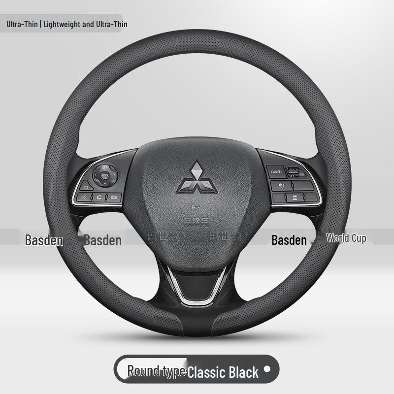 Mitsubishi Steering Wheel Cover for Eclipse, Cross, Outlander, ASX, Pajero, L200, Lancer, Yaris