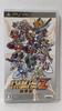 Super Robot Wars Z Hakaihen PSP 2 (Стандартная версия) -