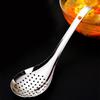 Утолщенная ложка для перца из нержавеющей стали 304, бытовая кухонная ложка для горячих горшков, корзина для жарки, ложка для кухонных гаджетов, инструмент