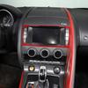 Red Carbon Fiber Navigation Panel Trim Sticker Fit For Jaguar F-TYPE 2013-