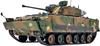 Academy 1/35 K21 Infantry Fighting Vehicle Plastic Model Kit 13566 (Tank)