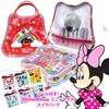 Makeup Makeup Cosmetic Carry Bag [MinnieMouse] [With Stickers] Bag, Set, Trapezoid, Border,