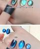 Ennisi Autumn Night Star River Cat Eye Nail Gel: Black, Chocolate Brown, Blue Bead Shades for 2025 A/W