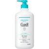 Curel Lotion Pump 615ml (Quasi Drug) Body Care Curel Apply an Appropriate Amount To Your Hands and Apply Gently To Face and Body. If Any Liquid Re