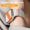 Магнитный ремешок для Apple Watch, ремешки 45 мм, 38 мм, 49 мм, 40 мм, 42 мм, 41 мм, силиконовый спортивный браслет iWatch Series ultra 9, 6, 5, 7, 8 se, 44 мм
