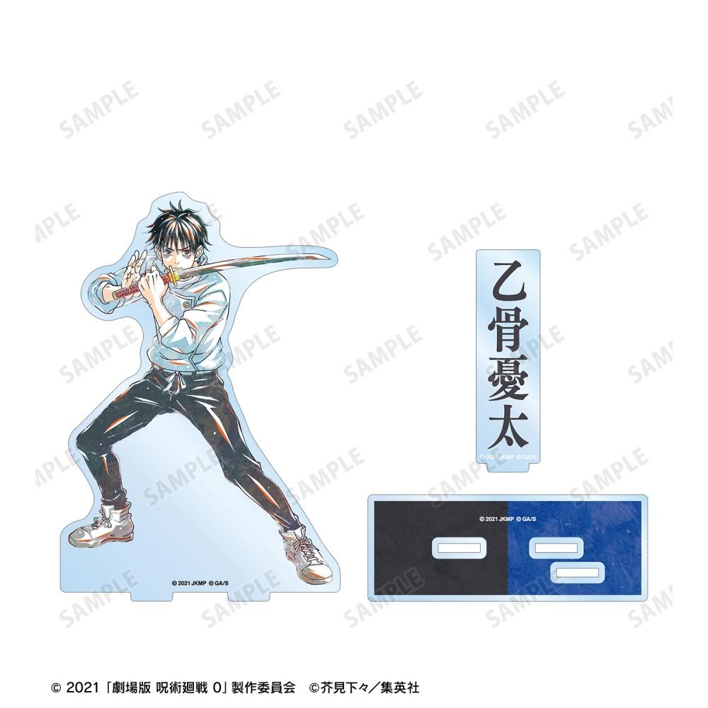 Магическая битва Магическая битва Фильм 0 Юта Оккоцу Ани Арт Том. 2 Большие акриловые подставки с деталями