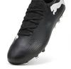 Puma Future 7 Play MG футбольные бутсы